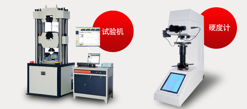 產品多樣化，適合多種場合